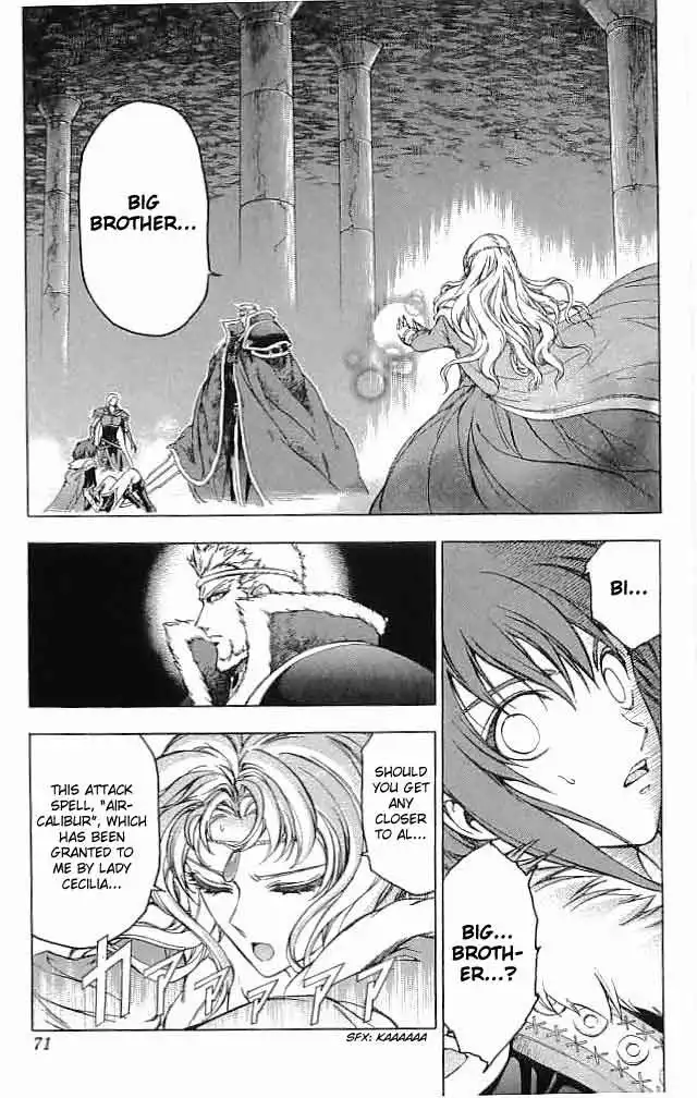 Fire Emblem Hasha no Tsuguri Chapter 22 18